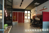 職業(yè)男士官運(yùn)亨通的辦公室風(fēng)水法則