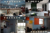 深圳裝飾公司_深圳保稅區花路25號銀東大廈